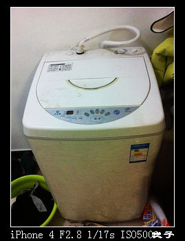 洗衣机